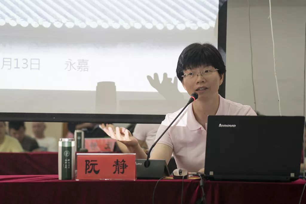 永嘉县2019年文化站长乡村艺术团负责人培训班开始报名啦