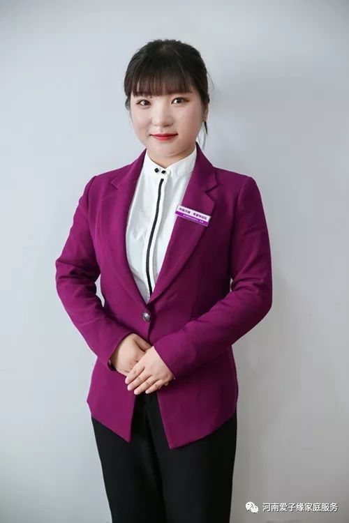 关注家政服务业再迎政策利好教育部鼓励高校开设家政专