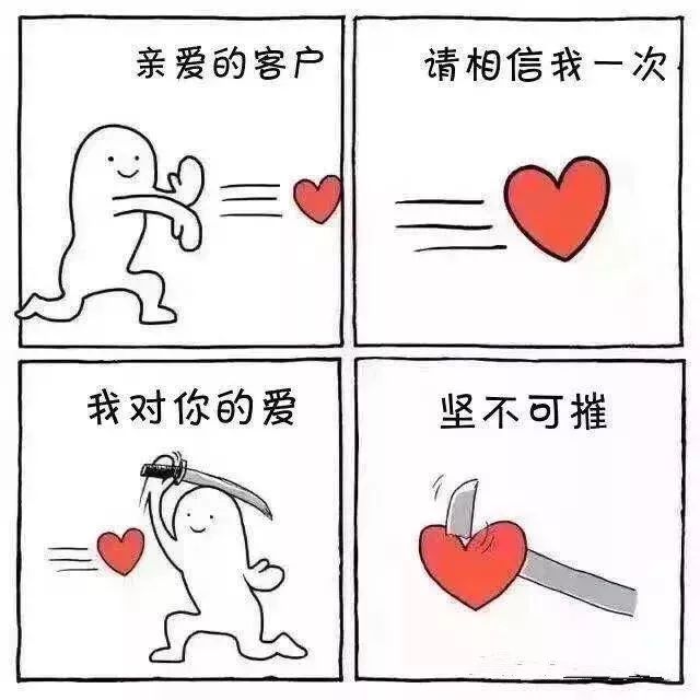 购车送保养一汽大众购车再掀高潮你还没来就out了