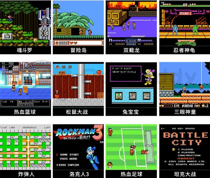 300款经典fc游戏直击童年回忆杀