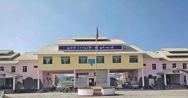 缅甸新闻缅甸政府部门提高走私货物举报金奖励颇丰