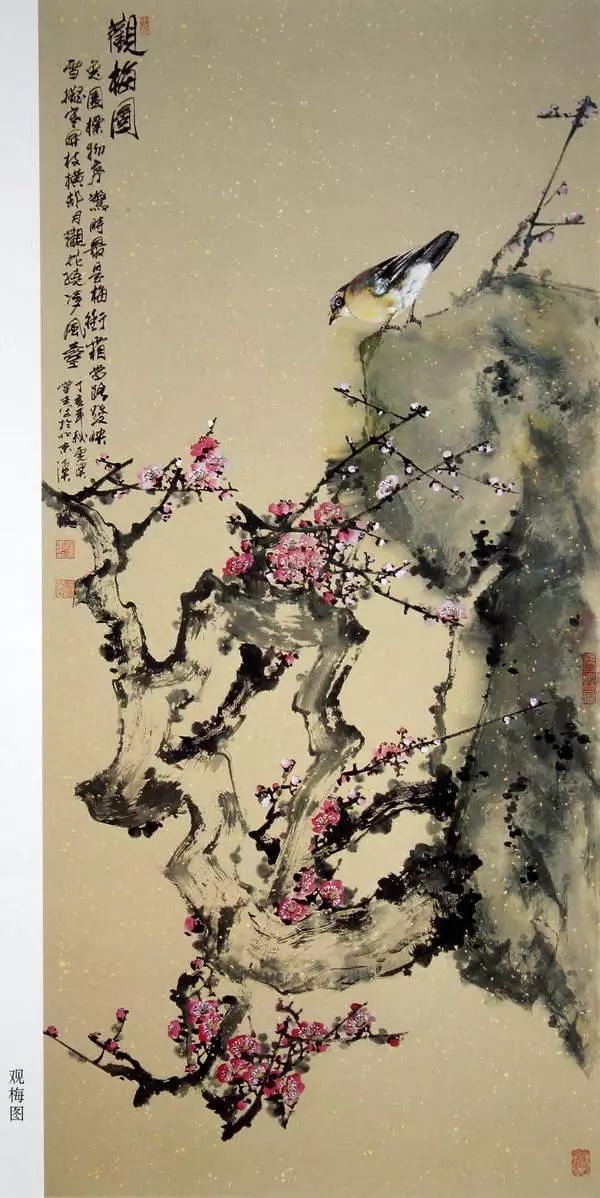 【艺术世界】李溪境国画花鸟画集