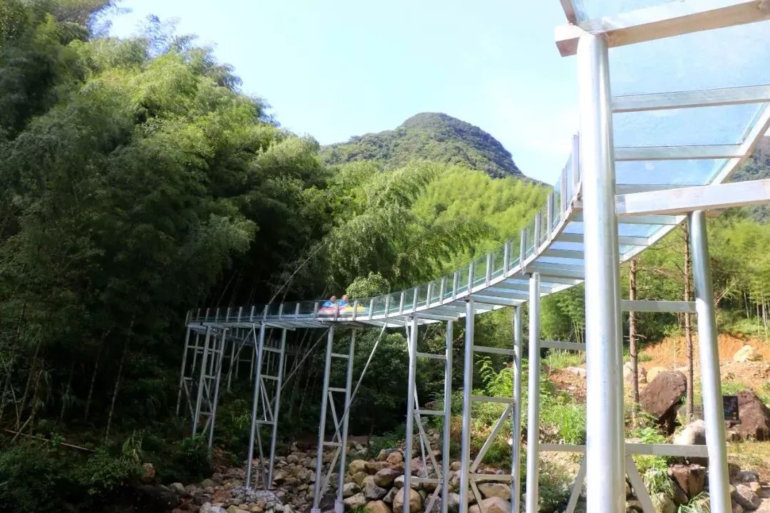 莫干山top玻璃滑道漂流