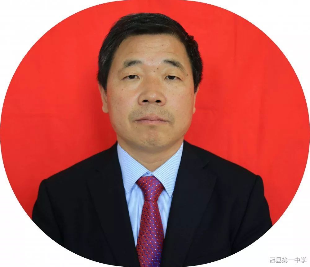 大事件冠县一中50名教师被点名