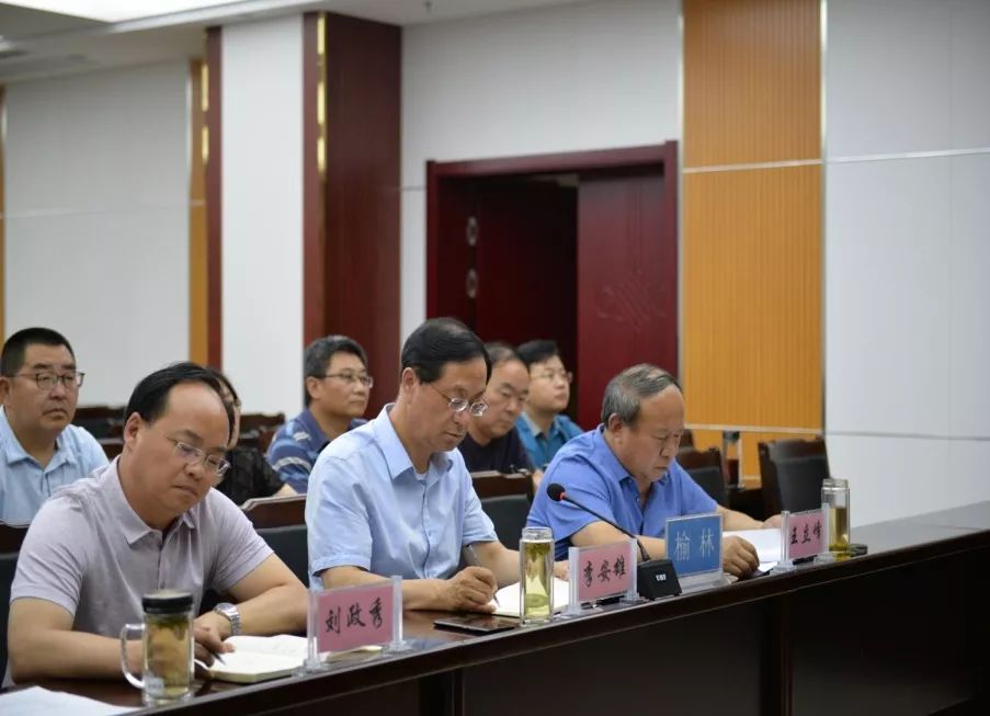 厅组织召开了全省易地扶贫搬迁工作视频会,厅长薛建兴出席会议并讲话