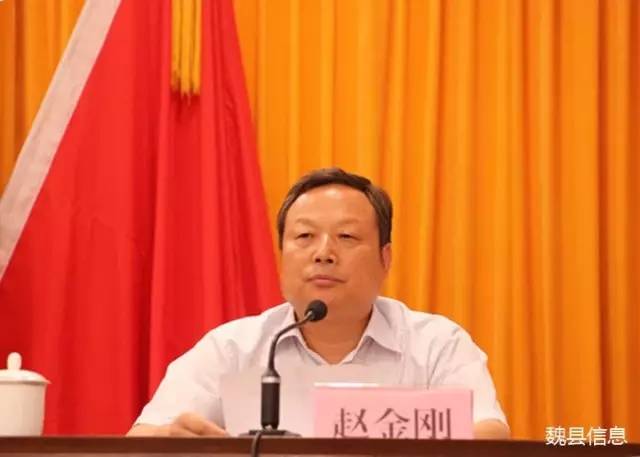 今日头条 | 比学赶超 加压鼓劲——魏县举行全县农村重点工作观摩评比