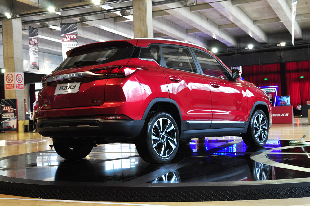 北京汽车智达x3开启预售 预售价5.99万元-9.99万元