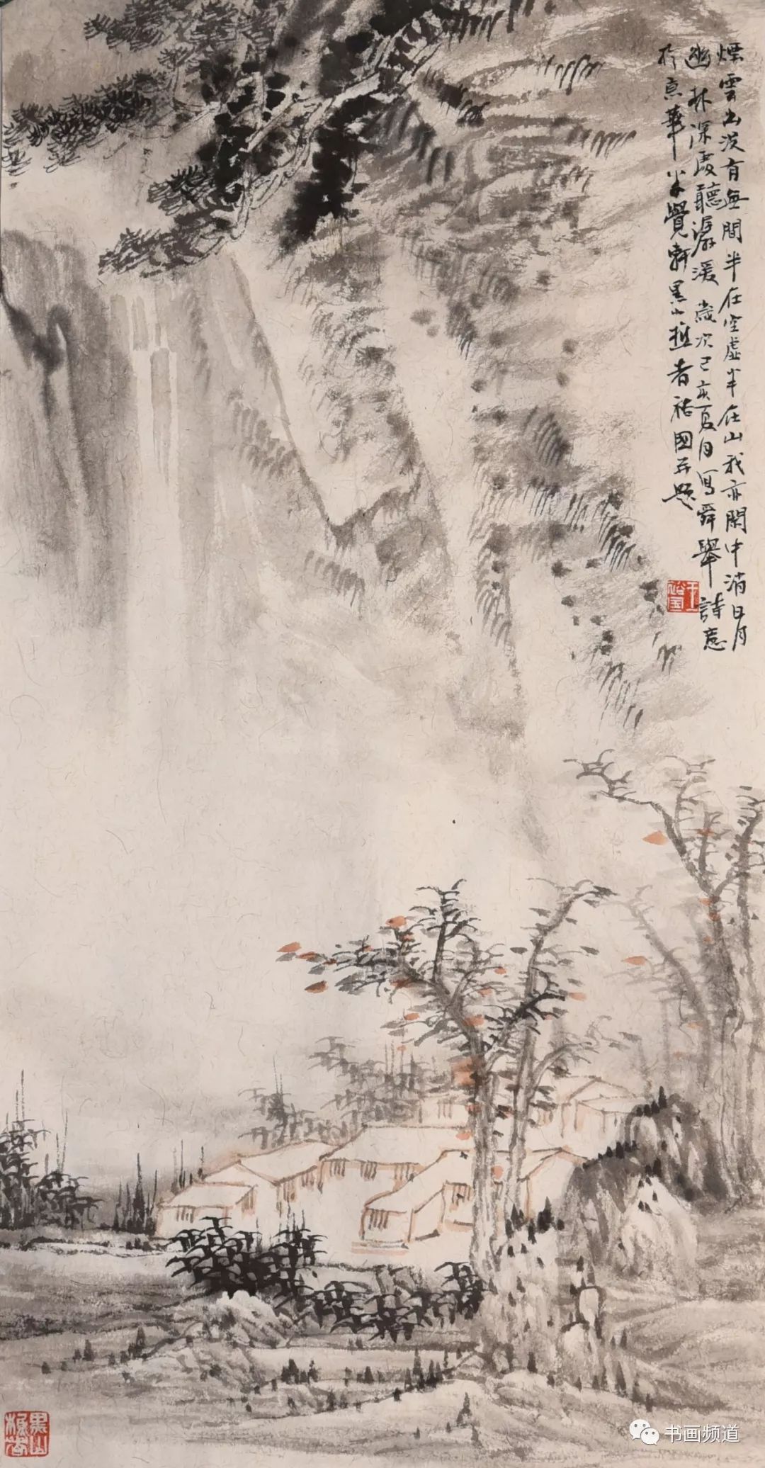 艺术惠民典雅驰骤意幽远王裕国惠民展售精品绘画赏荐