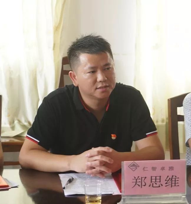 喜讯丨连山首个中学共青团名师工作室揭牌啦!