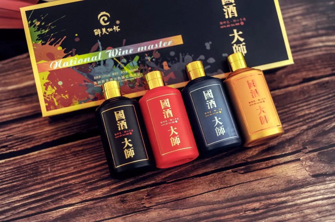 告别国酒国酒大师正式更名为酱酒大师