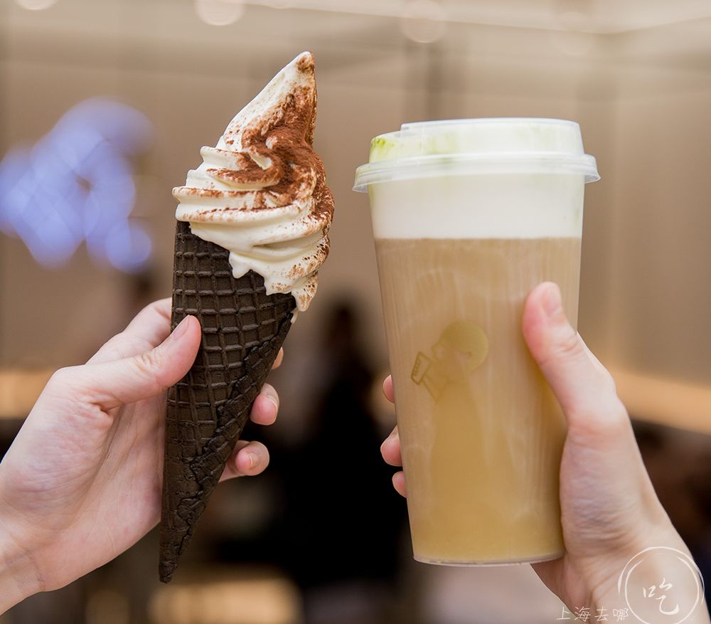 喜茶首支「芝士茶」冰淇淋来了!今天5折!_上海市