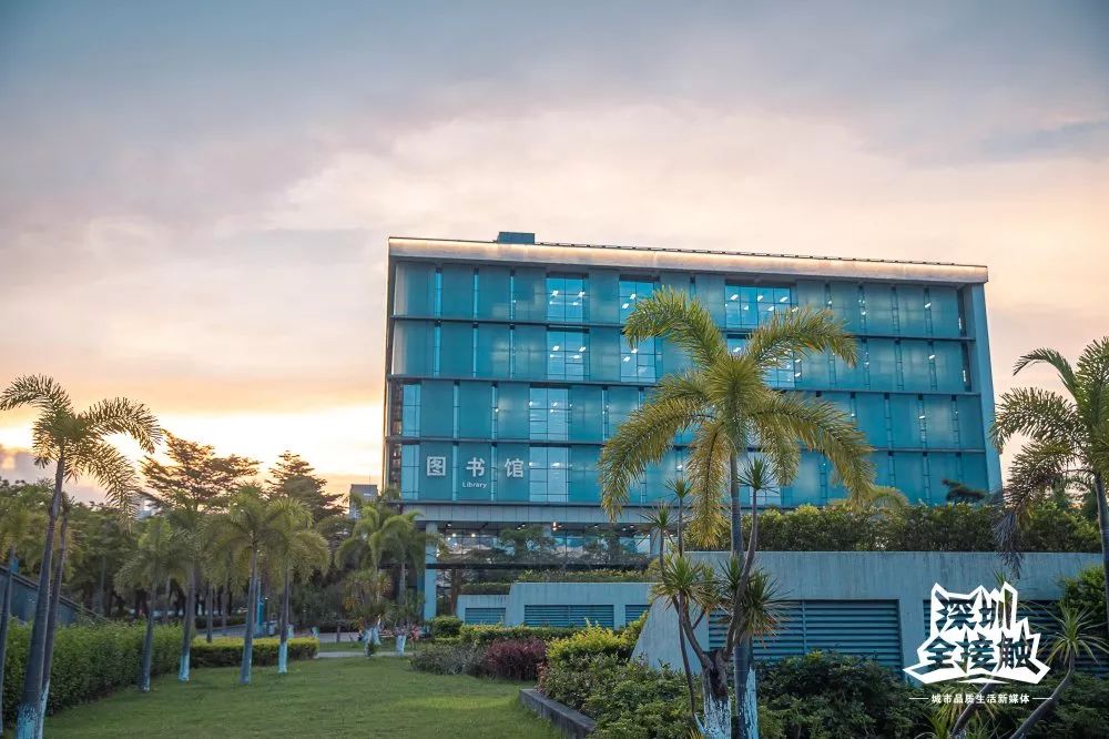 深信院,说不出再见!_信息