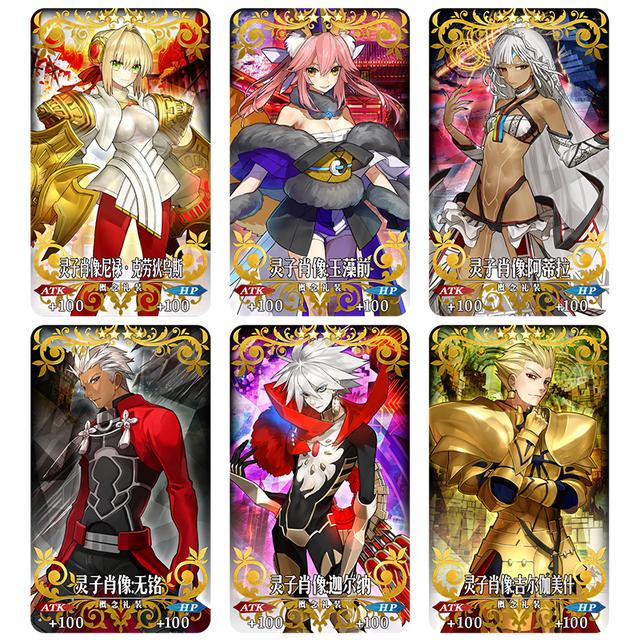 fgo命运冠位指定国服fate/extella link特别纪念活动介绍