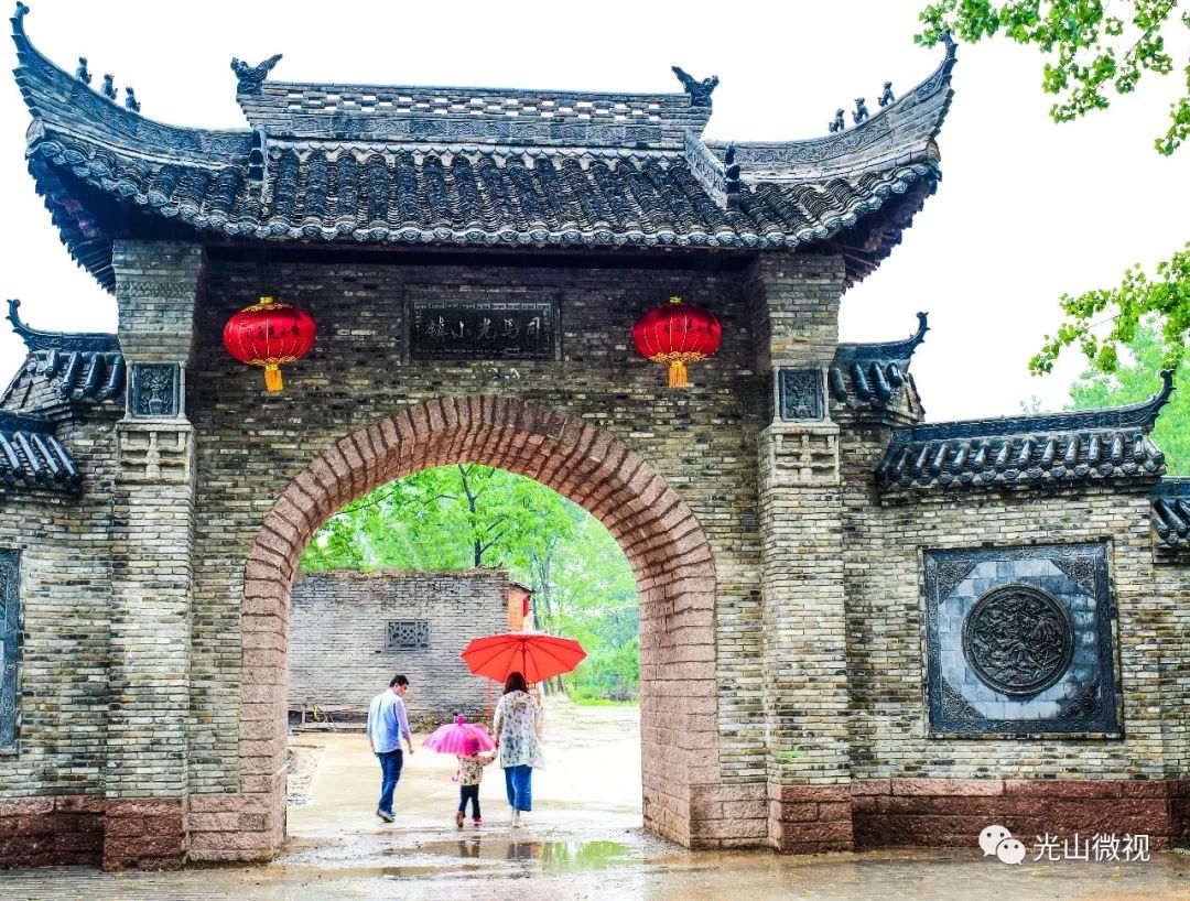 官渡八景四季之司马故里_光山
