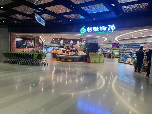 永辉超级物种首店关闭 新零售"动物园"集体开始填坑?