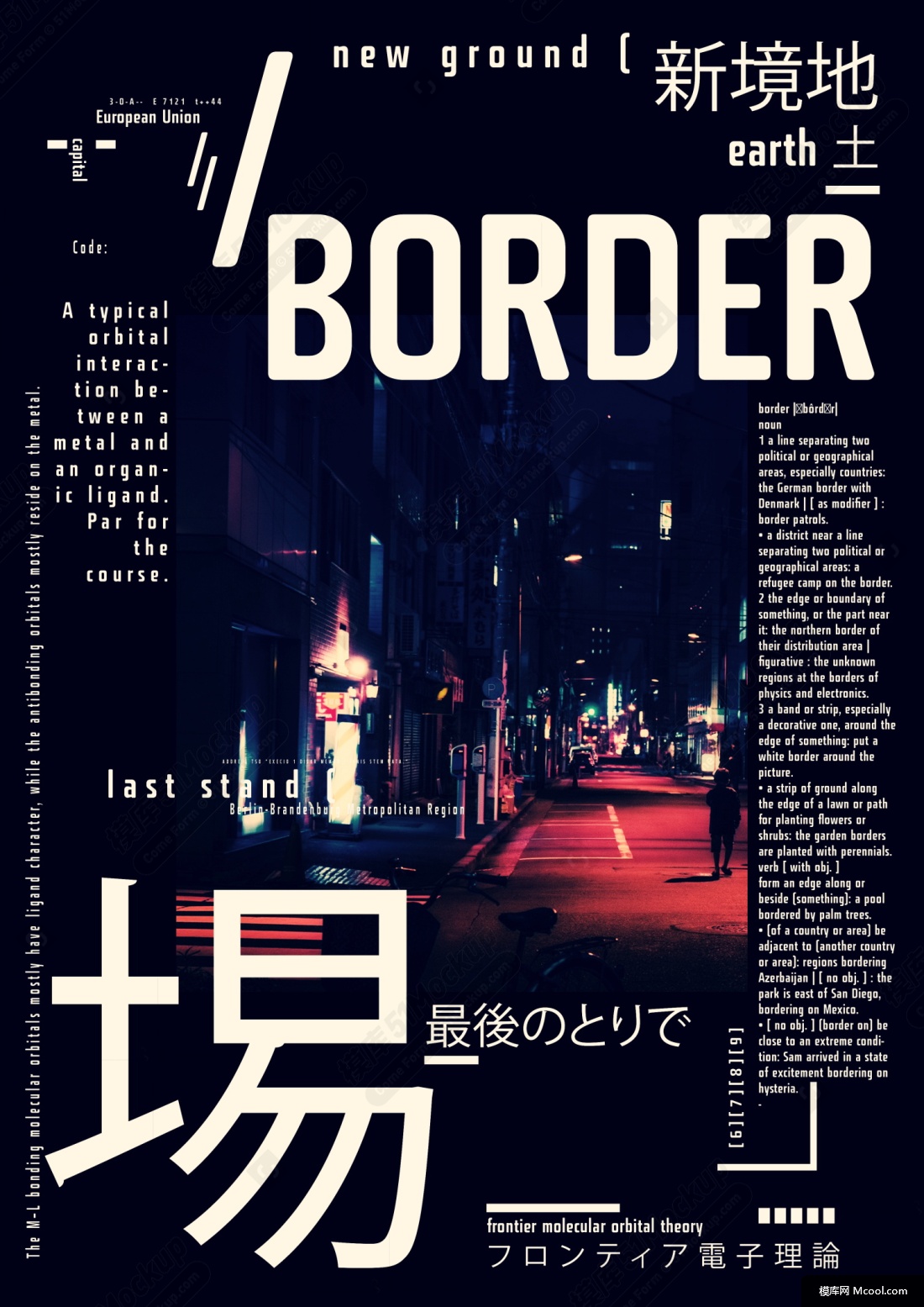 1100_1555竖版 竖屏