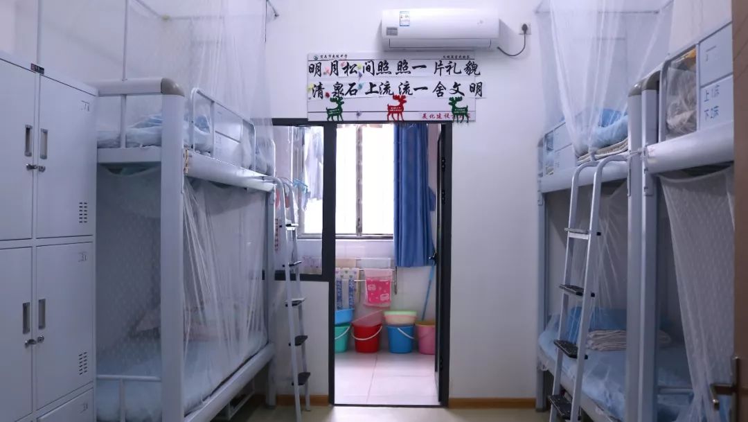 新高一的同学们快来提前了解寝室吧