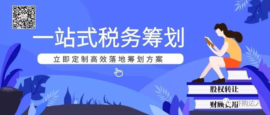 开化会计师事务所：引领财务报告新篇章