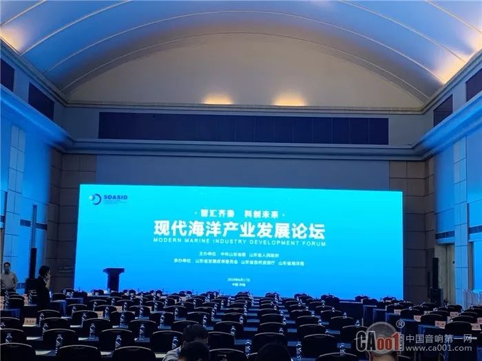 济南先歌庄景林贴近需求与用户同乐