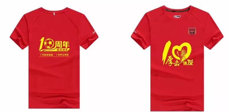博击十周年纪念t恤正式发售
