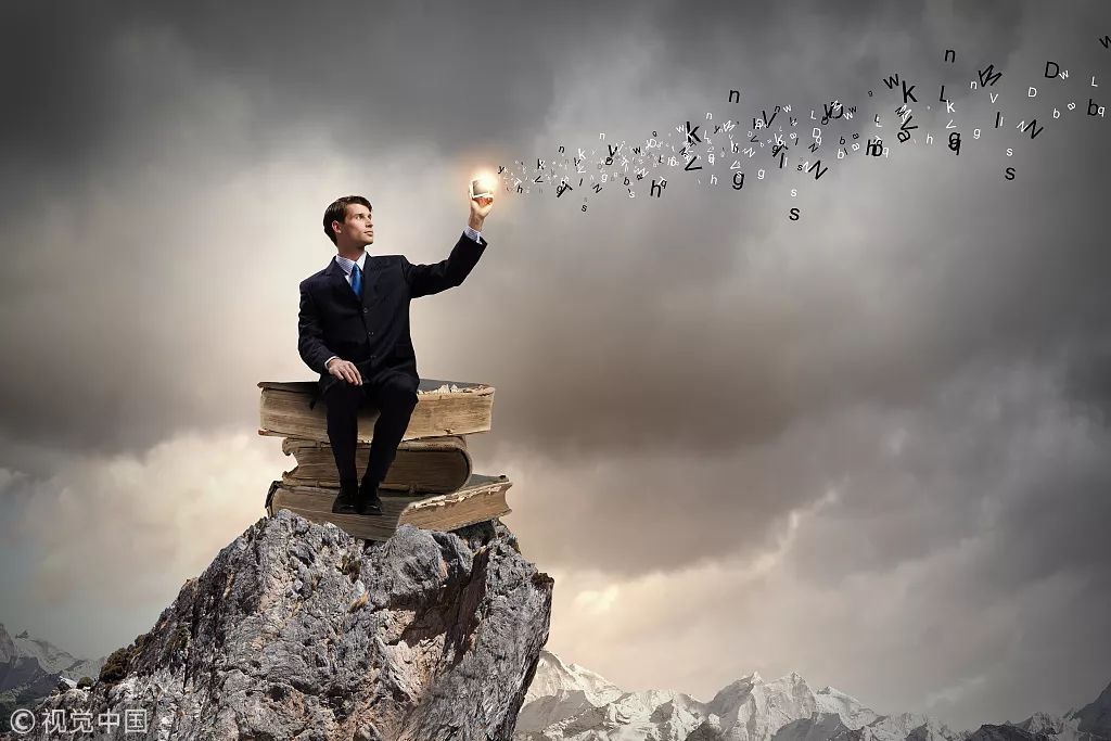 变革时代重新思考"稳定"的工作