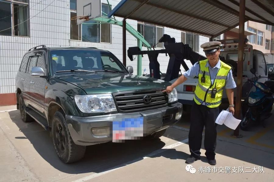 赤峰一私家车安装警报器吓唬谁?