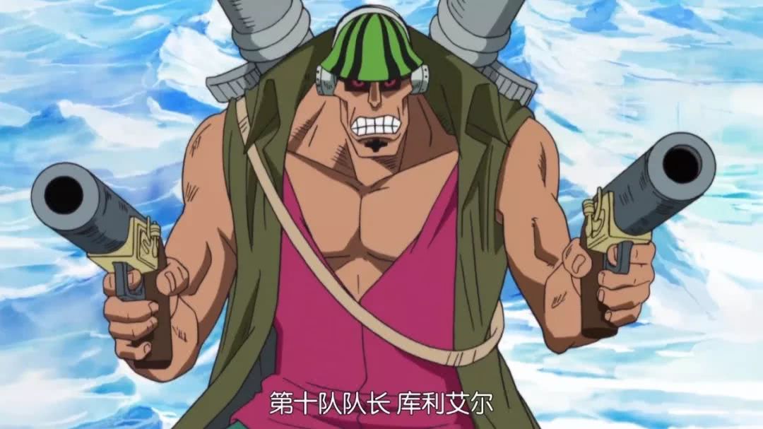 海贼王白胡子海贼团核心构建理性分析16番队长排行和实力定位