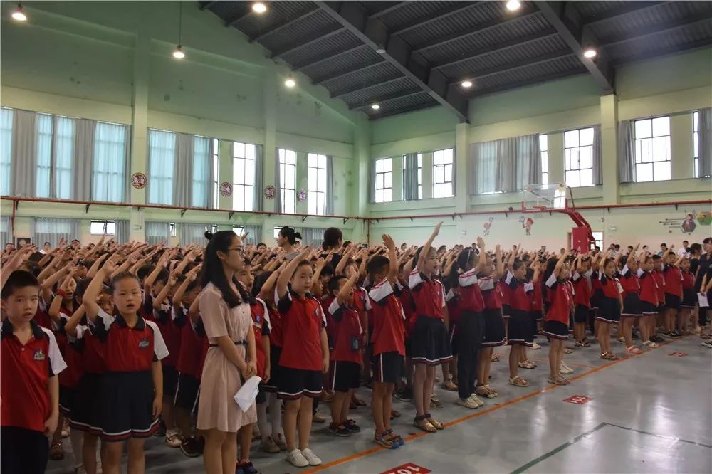 喜迎丰收展望未来丽水市秀山小学2018学年第二学期结业典礼