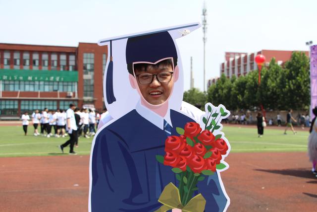 青春不散场前途无限量长葛市求实中学2019届毕业典礼