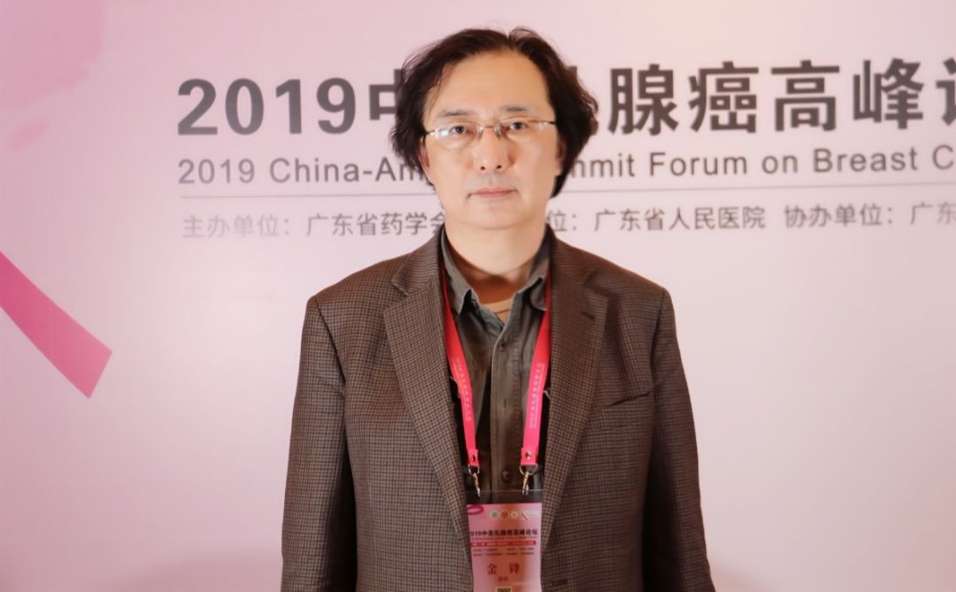 金锋教授:pcr和efs是两个非常重要的指标,已经讨论过多次.