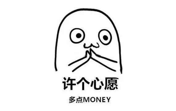 垃圾分类怕什么!新的暴富机会来了