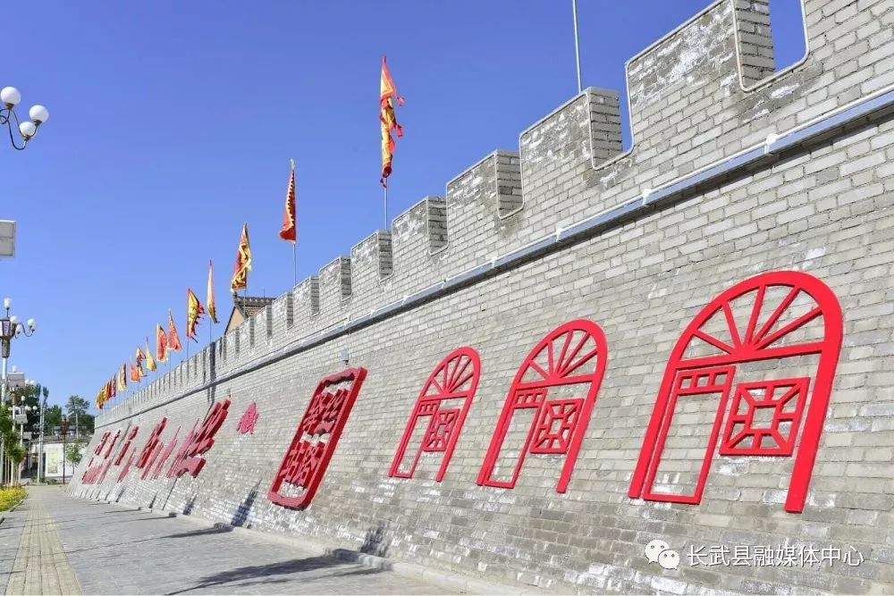 丝路古驿 | 带您体验长武十里铺窑洞村落文化_旅游