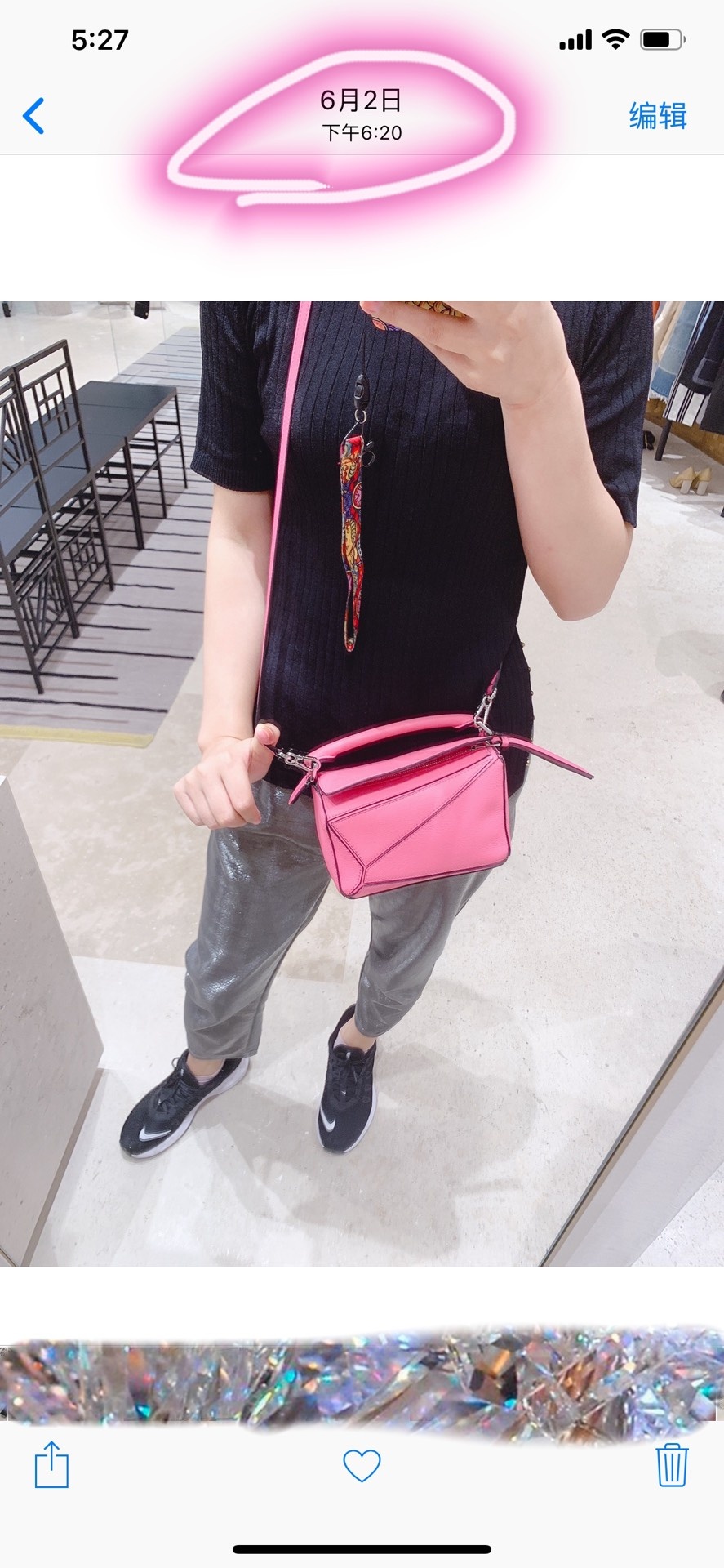 牛哥开炮loweminipuzzle罗意威迷你几何包真假鉴别