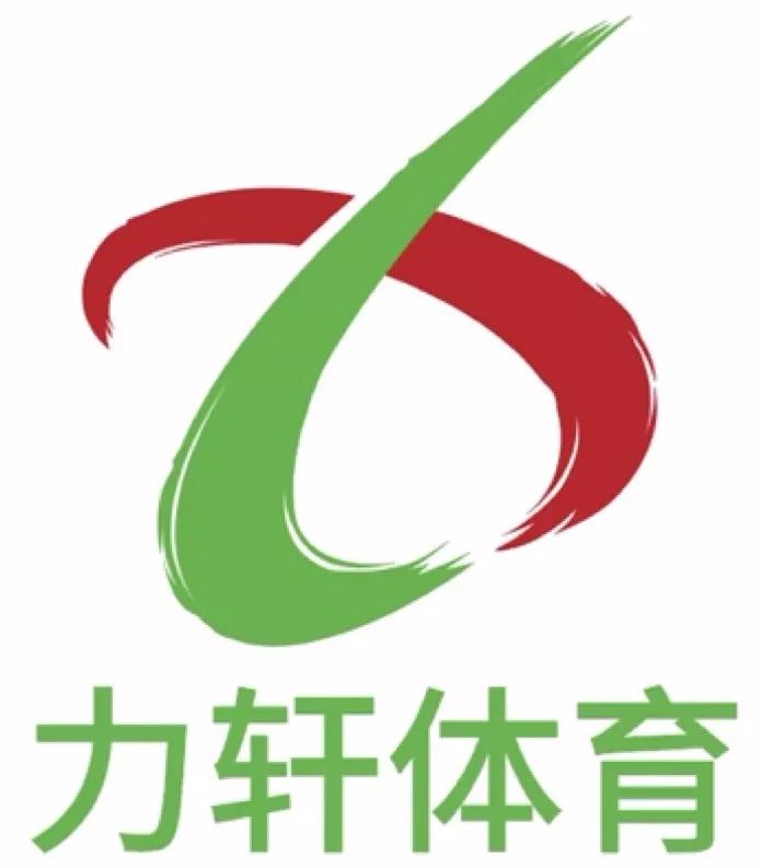 2019年6月28日,由中国健美协会主办,广东省健身健美协会承办,广东力轩