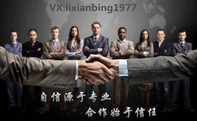 满目星河：７.５比特币行情分析　行情继续下探，如何避...