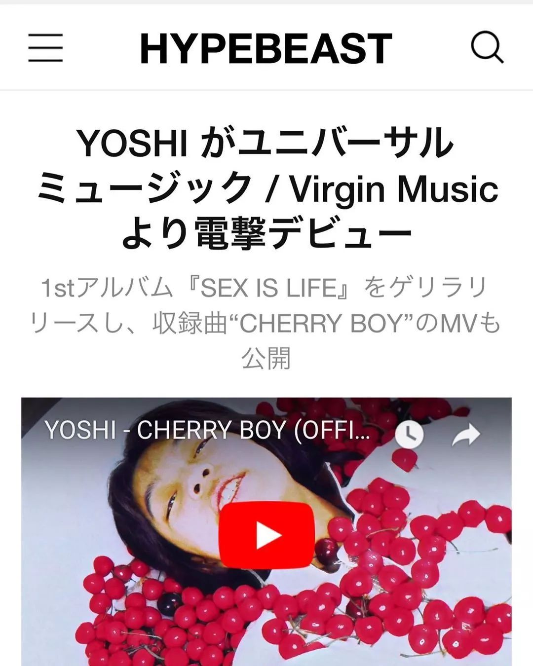 yoshi16岁的他唱的是你不敢说的sexislife