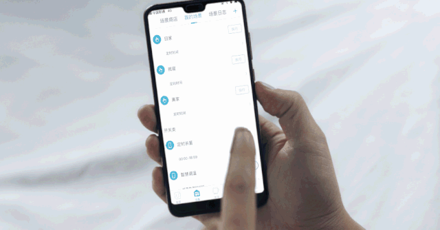 640_334gif 动态图 动图