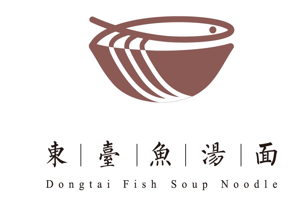 东台鱼汤面馆进驻无锡啦