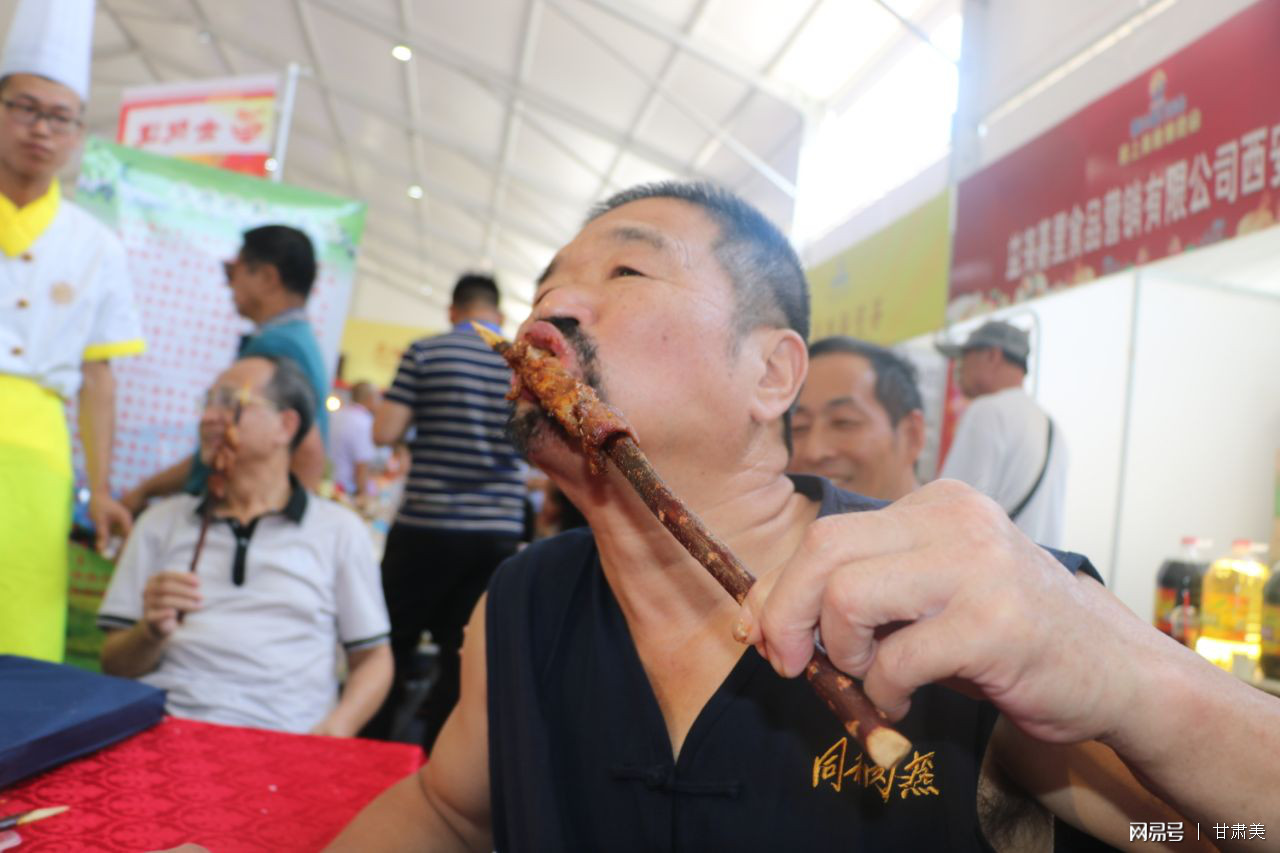 兰洽会陇上美食博览会陇味美食尽享舌尖上的盛宴_甘肃省