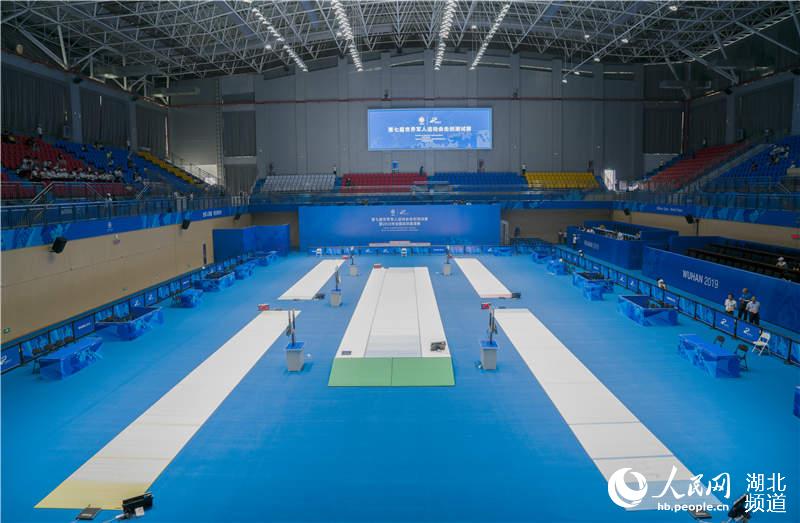 军运会击剑测试赛将开赛 武城院击剑场馆惊艳亮相