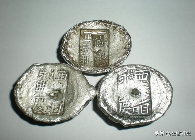 简述清代的银法及其银两的种类和管理制度