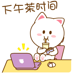 240_240gif 动态图 动图
