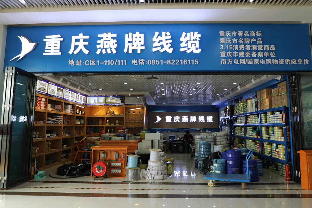 综合采购服务：连接供需双方的桥梁