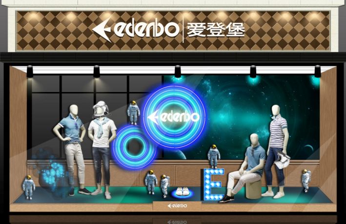 讲真,穿『polo衫』才是夏天正确的打开方式,爱登堡男装 全场买一送一