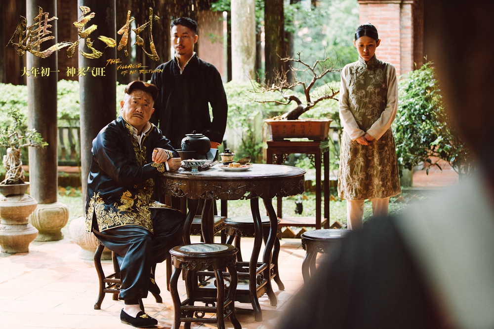 《健忘村》这部电影,上映首日综合票房仅157.7万,首周综合票房790.