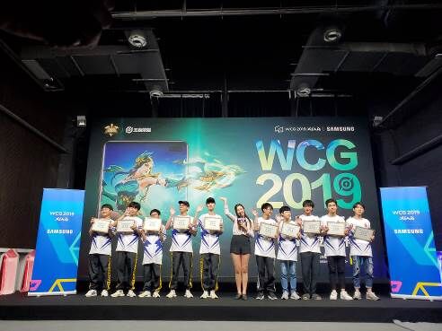 《三星携“电竞奥运会”WCG2019重返中国 推动品牌年轻化再下一城》