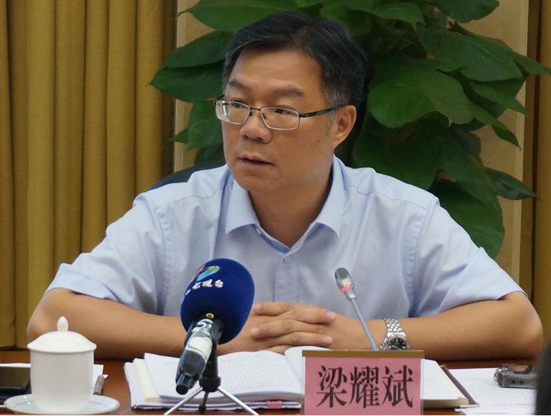 高明区长梁耀斌主持召开安全生产诫勉约谈会议,强调落实"五落实,五