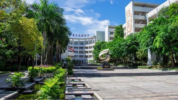 东莞高级中学面向社会招聘临聘教师公告