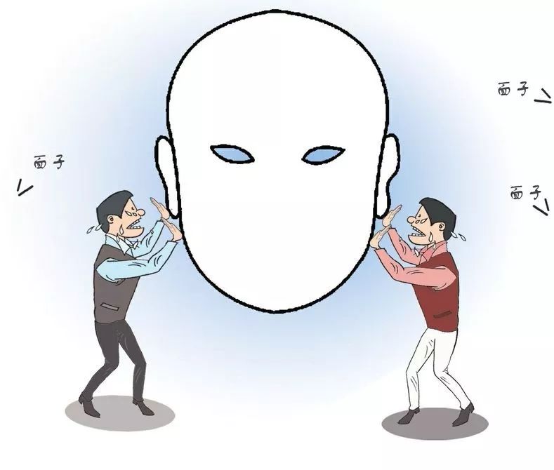 二,爱惜面子,留恋过去王阳明曾说过知行合一,就是让大家做事情要想法