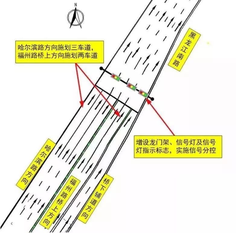 【周知】華仁立交橋通行有變化 謹防誤闖紅燈扣6分